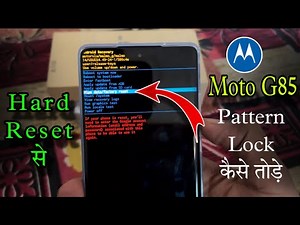Motorola G85 5G ka Screen Lock Kaise Tode | Motorola G85 5g Hard Reset & Forgot Pattern Screen Lock