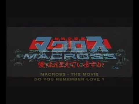 Macross - The Movie (1984) Trailer