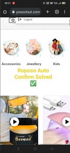 Roposo Clout Automatic Order Confirmation Solved. Learn how to turn off auto confirm orders Roposo.