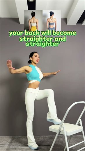 Try This Easy Stool Workout For A Straighter Back!