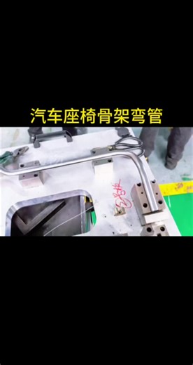 CNC Rohrbiegemaschinen: Präzisionsrohrbiegen leicht gemacht