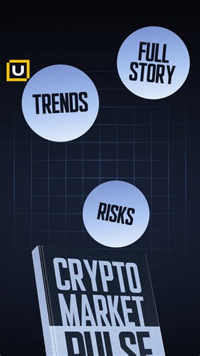 🌍 𝐓𝐡𝐞 𝐜𝐫𝐲𝐩𝐭𝐨 𝐦𝐚𝐫𝐤𝐞𝐭 𝐡𝐚𝐬 𝐞𝐯𝐨𝐥𝐯𝐞𝐝 𝐛𝐞𝐲𝐨𝐧𝐝 𝐬𝐩𝐞𝐜𝐮𝐥𝐚𝐭𝐢𝐨𝐧. It’s no longer just about coins going up or down. Today’s crypto landscape is a complete ecosystem—tokens, miners, ETFs, and even corporates rewriting their balance sheets around digital assets. 🚀 Opportunities are massive… but so are the risks. Most investors only see price charts, while the real shifts happen beneath the surface—where capital is flowing, where institutions are positioning, and how a