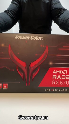 Комп’ютерний магазин SweetPC🍬 До вашої уваги бездоганна відеокарта AMD Radeon RX 6700 XT 12GB Red Devil від бренду PowerColor! 💖 💰 Ціну можете дізнатися у нашому телеграм акаунті sweetpc_ua Бездоганний вибір серед середньобюджетних чипів від AMD. Потужна 6700хт - прямий конкурент 3070 по продуктивності! Преміальне охолодження Red Devil подарує вам комфортну ігрову атмосферу з регульованою підсвідкою та високою частотою чипу! 🤎 #sweetpc #powercolor #видеокарта #відеокарта #апгрейд