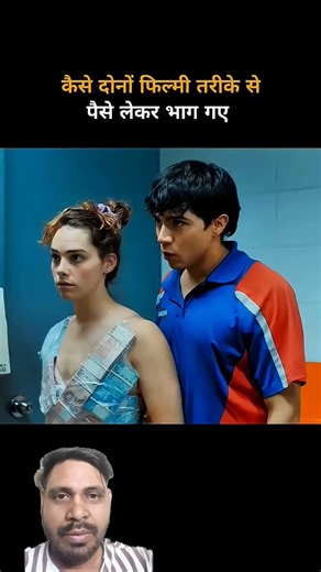 duniya ki sabse pyari aawaj