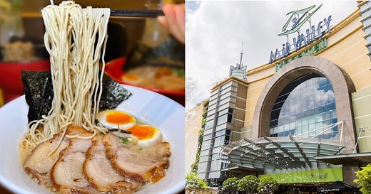 10 foods you must try in Mid Valley, Kuala Lumpur [Nov 2024 update]