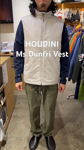 【HOUDINI Ms Dunfri Vest】メンズ ダンフリ ベスト身長175cm 体重65kg A Touch Of Gray Mサイズ着用 #houdini
