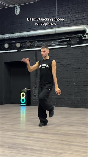 Basic Waacking Choreography for Beginners