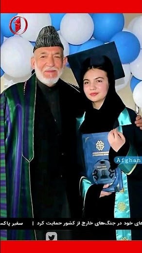 اشتراک حامد کرزی رییس‌جمهور پیشین کشور در مراسم فراغت پسرو دخترش