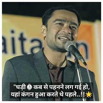 Zubair Ali Tabish | Best Shayari 💔 | Urdu Shayari 🌟 |