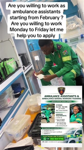 Apply Now for Ambulance Assistant Positions in February