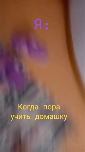 ХВХАЭАХАХАХА