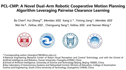 PCL-CMP: A Novel Dual-Arm Robotic Cooperative Motion Planning Algorithm