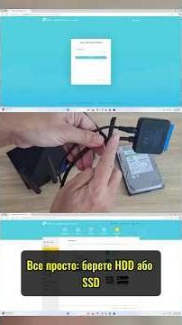 How to turn a TP-Link router into a network storage device with the connection of regular hard dr...