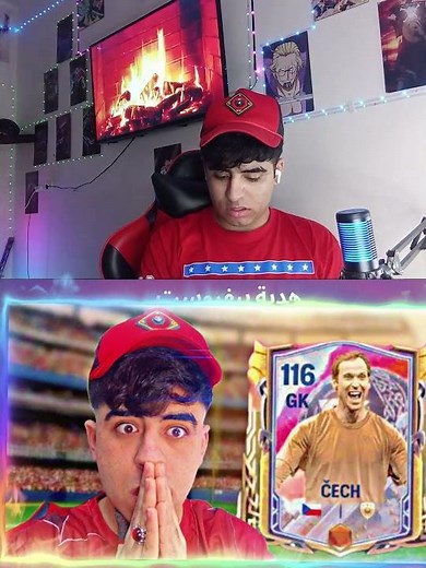 فتحت اقوى بكج مجاني في FC MOBILE 🔥😂