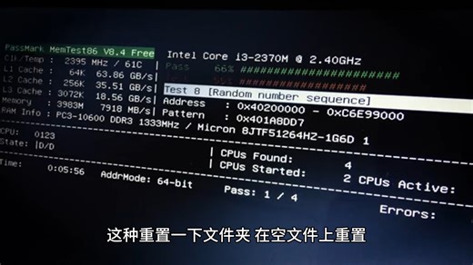 win10打开文件夹就卡住？或此电脑，C盘D盘任意文件夹就未响应？#win10打开文件夹就卡住#C盘
