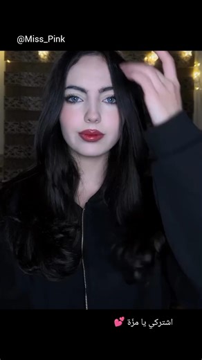 Megan Fox makeup Tutorial🐺 (Fox eyes look)