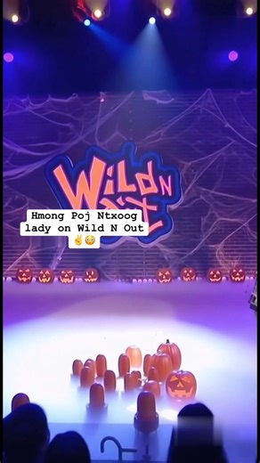 Hmong Poj Ntxoog lady on Wild N Out ✌️😳 #hmong #WildNOut #scary #highlightseveryone #followerseveryone #millionviews #trendingreel | Matt Lee