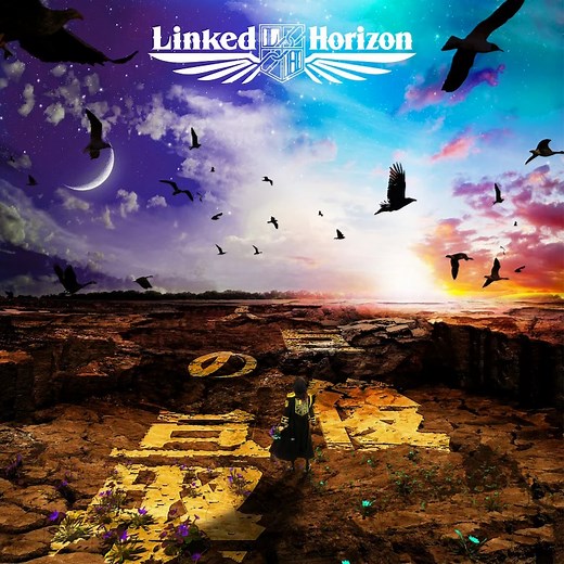 Linked Horizon - Saigo no Kyojin Lyrics (Romanized) | 最後の巨人 - Lyrical Nonsense