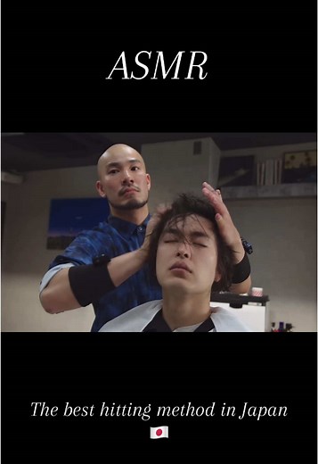 ASMR The best hitting method in Japan 🇯🇵💈 #asmr #asmrsounds #barber #床屋 #理容室