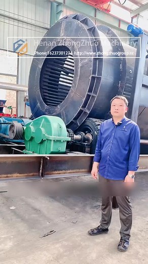 11K views · 146 reactions | The structure and structure characteristics of tungsten ore roller screen machine#sievingmachine #MaterialClassification #RolleScreen #centrifuge | Chill Vibes | Facebook