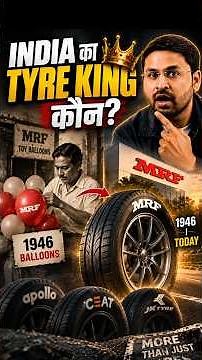 Balloon बनाने वाली कंपनी कैसे बनी India की Tyre King?