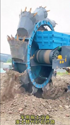 Military earth digging equipment construction machinery One machine uses time and effort saving