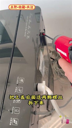 Daily Life Skill Hacks: Master One a Day