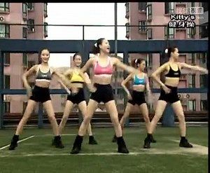 kitty强力瘦身 让你快速的半月瘦身17斤