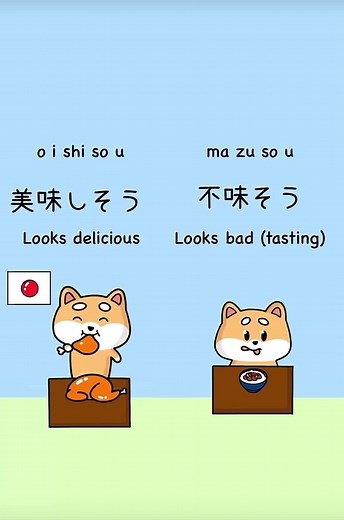 TikTokでnihongoseries123_さんをチェック！