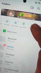 32K views · 1.6K reactions | MX Player Some Hidden Features | Jamshed Khan official | Facebook