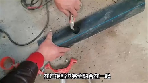 pe管和pvc管的区别