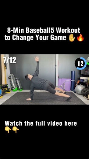 8-Min Rotation Training for Baseball5 ✋