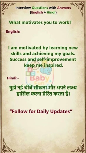 Interview Practice Video #englishpractice #interviewtips