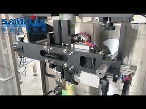 Automatic Vffs Machine With Volumetric Cup Filler (With Labeling Machine）量杯大机带贴标 高清