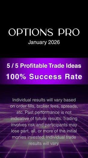 January Product Highlights 2026