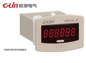 [Hot Item] HHJ3-A Counting Relay /Counting Range 1-999999