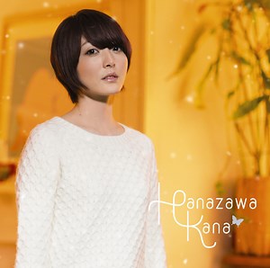 Kana Hanazawa - Silent Snow Lyrics (Romanized) - Lyrical Nonsense