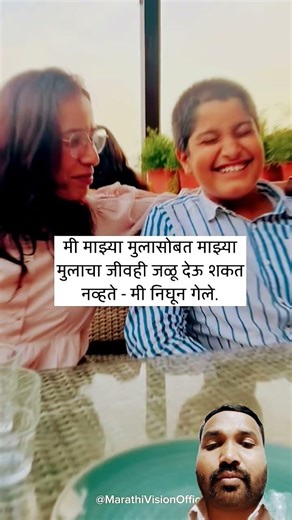 #motivation #ips #motivational #ias #study #struggle