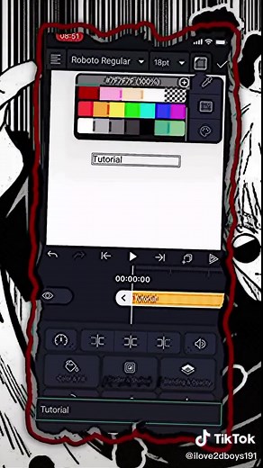 บัญชีที่แนะนำ