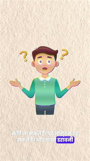 What If War Happened Without Bullets? 😳