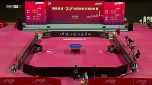 5.3K views · 99 reactions | 20211114 Ma Long vs Fan Zhendong | Malongfamily Fans Club | Facebook