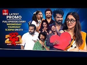 Dhee 20 Latest Promo | Students Special | 15th & 16th October 2025 | Every Wed & Thu @9:30pm |ETV