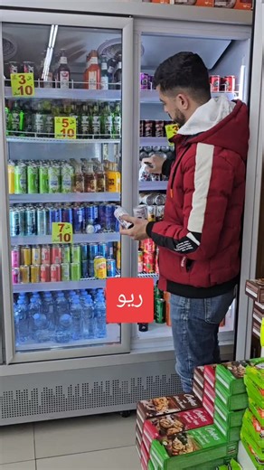 ‎لوز وسكر‎ on Instagram