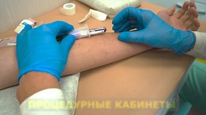 ГАУЗ СО "Детская поликлиника №13 город Екатеринбург"
