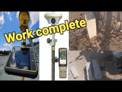 Survey Complete after how verify GPS LAYOUT