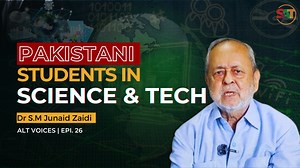 Let's talk about the talented Pakistani students making waves in the...