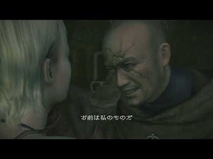 『DEMENTO』（デメント）PS2 ムービーコレクション81～110 フィオナ カウガールVer.