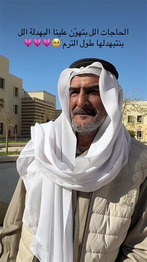 ‏First case complete denture 💗 #fyp #dentalstudent