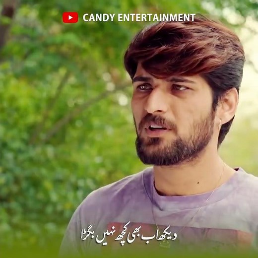 Parizaad Drama - Parizad Status - Parizad Drama Status #parizaad #candyentertainment #shorts