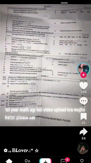 1st year math pre board test 2026 100 💯 yahi paka paper ha